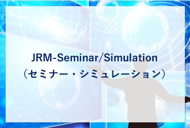 JRM-Seminar/Simulation